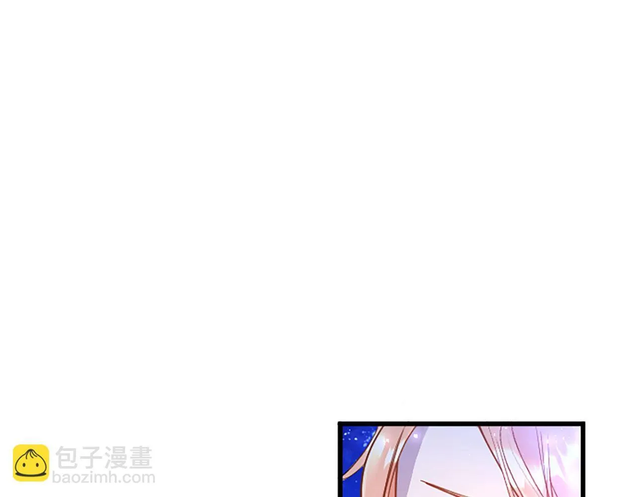 第40话 无聊 第54页
