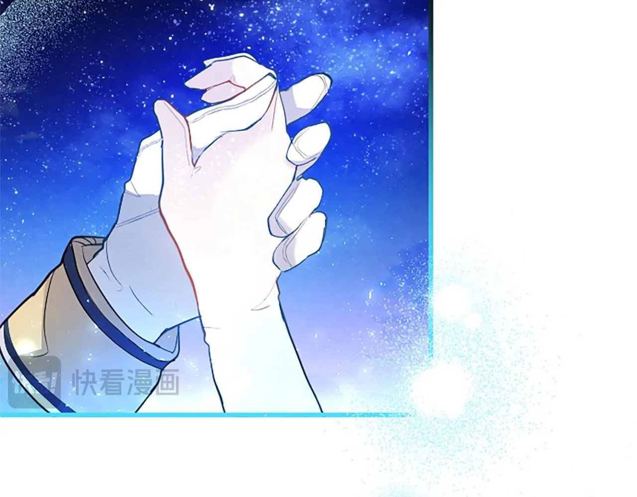 第40话 无聊 第82页