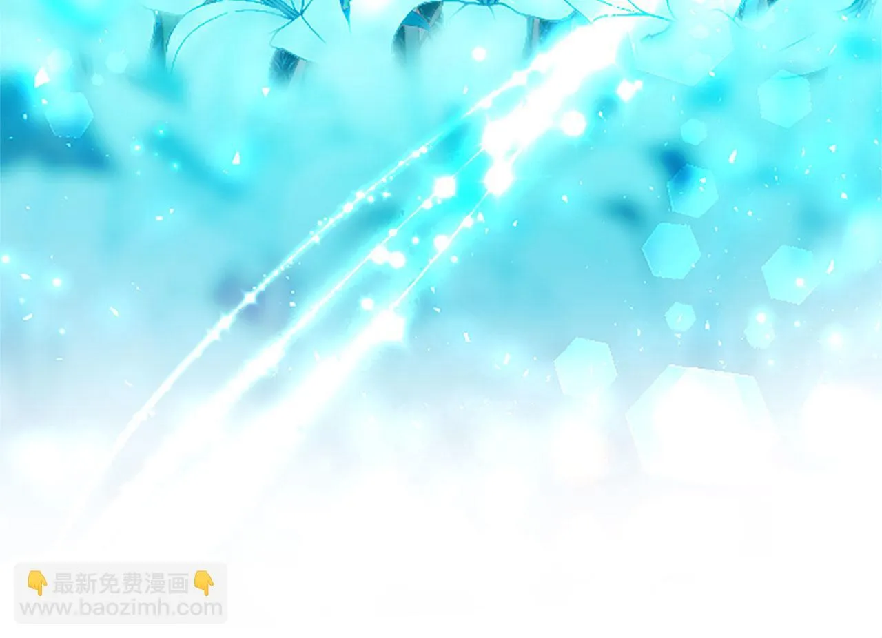 第40话 无聊 第87页