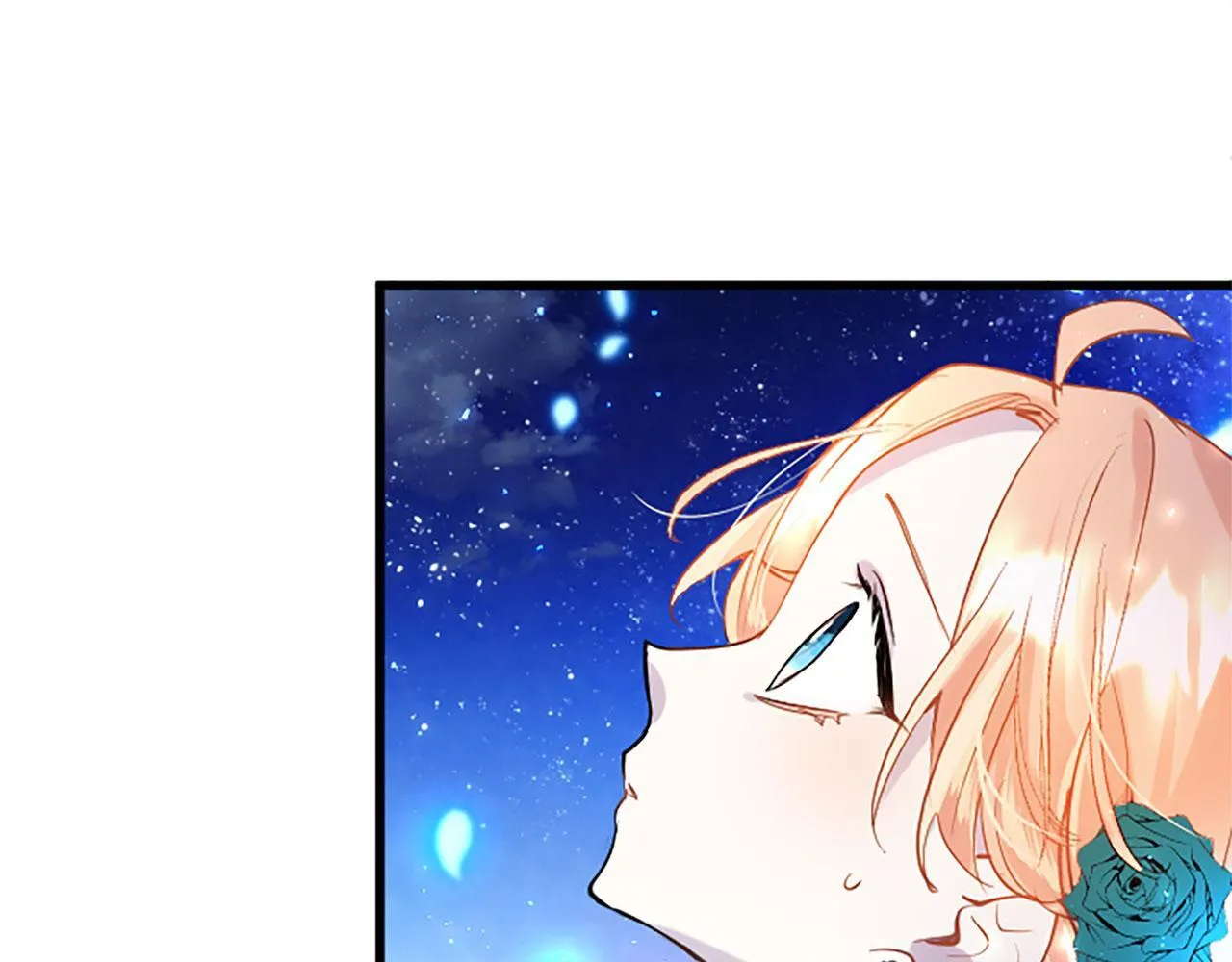 第40话 无聊 第88页