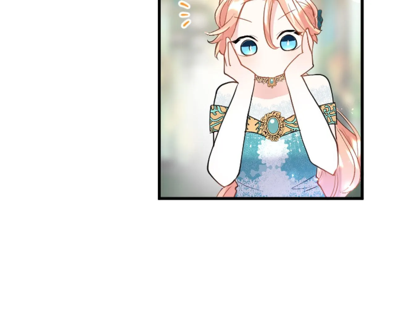 第43话 醋意满满 第14页