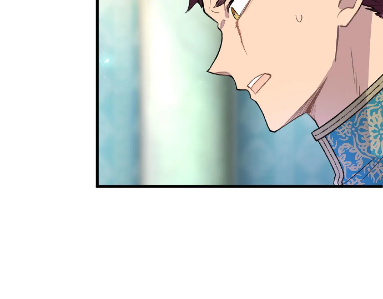 第43话 醋意满满 第117页