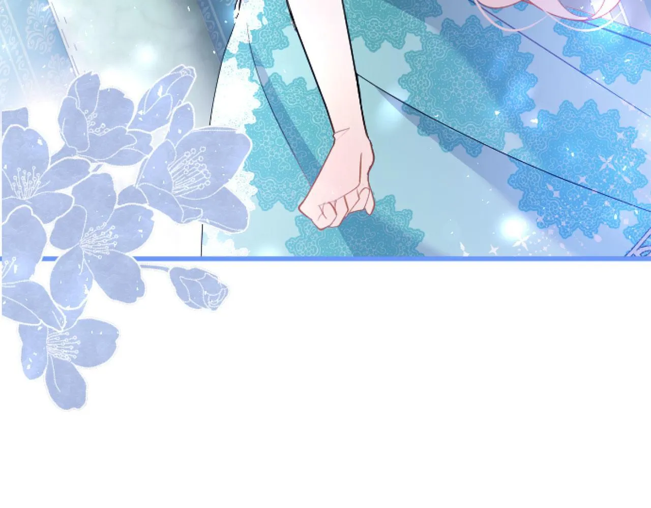 第43话 醋意满满 第124页