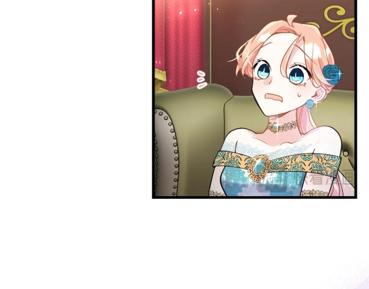 第43话 醋意满满 第176页