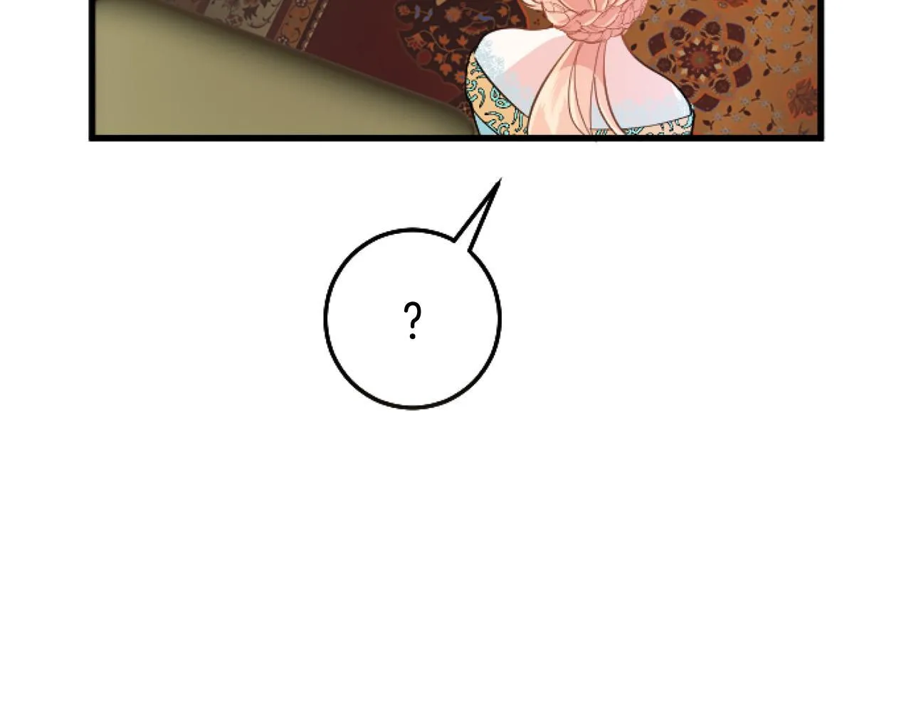 第43话 醋意满满 第184页