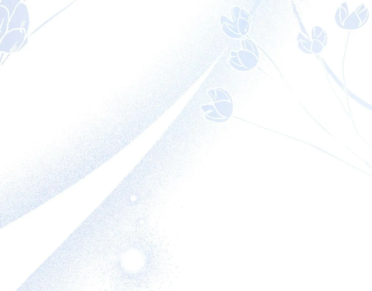 第43话 醋意满满 第199页