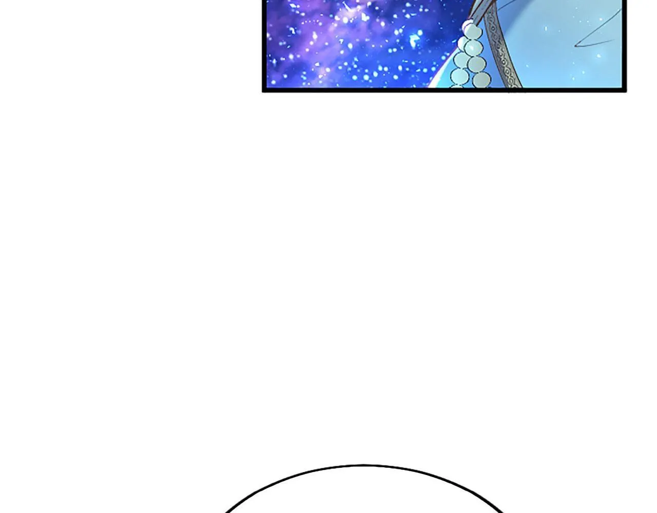第42话 撒娇 第7页