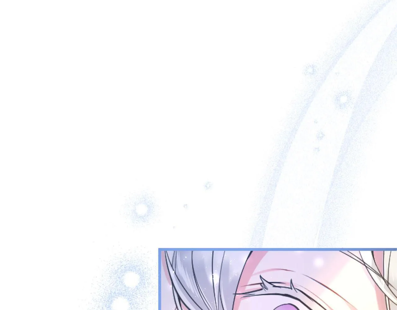 第42话 撒娇 第98页