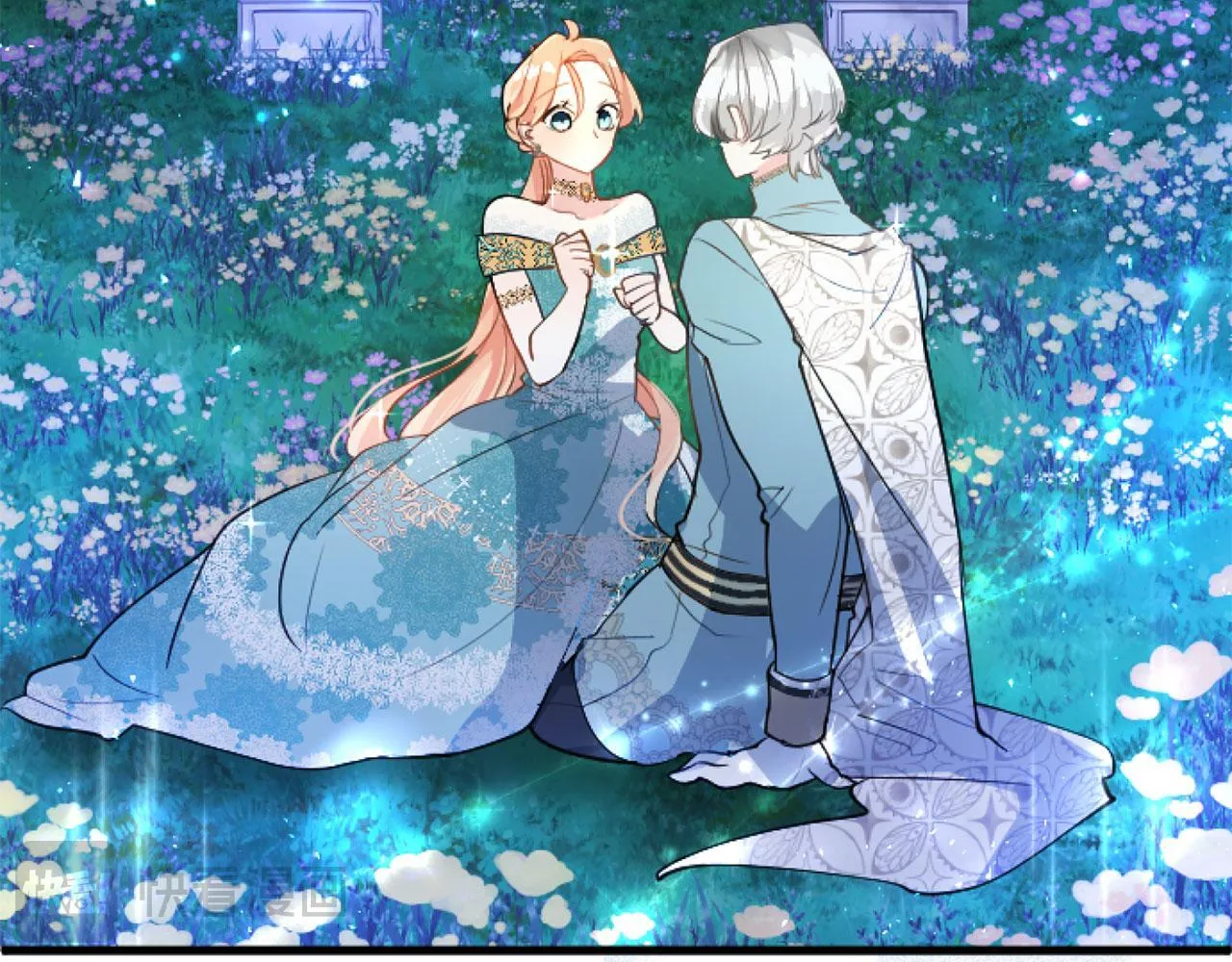 第42话 撒娇 第143页