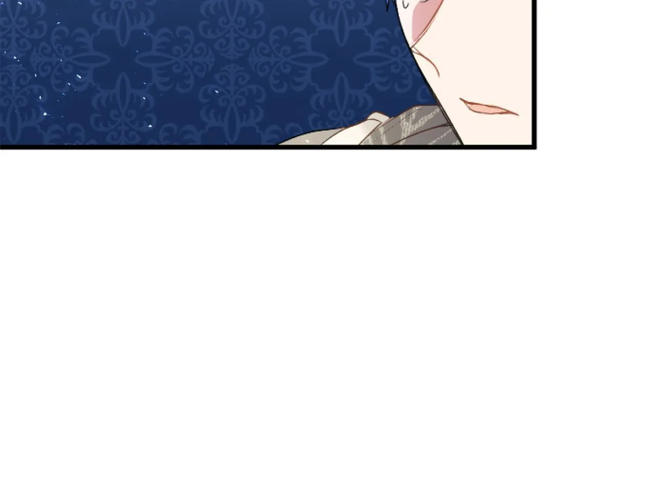 第45话 遇袭 第13页
