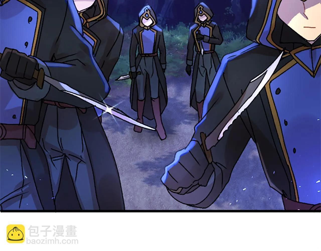 第45话 遇袭 第38页