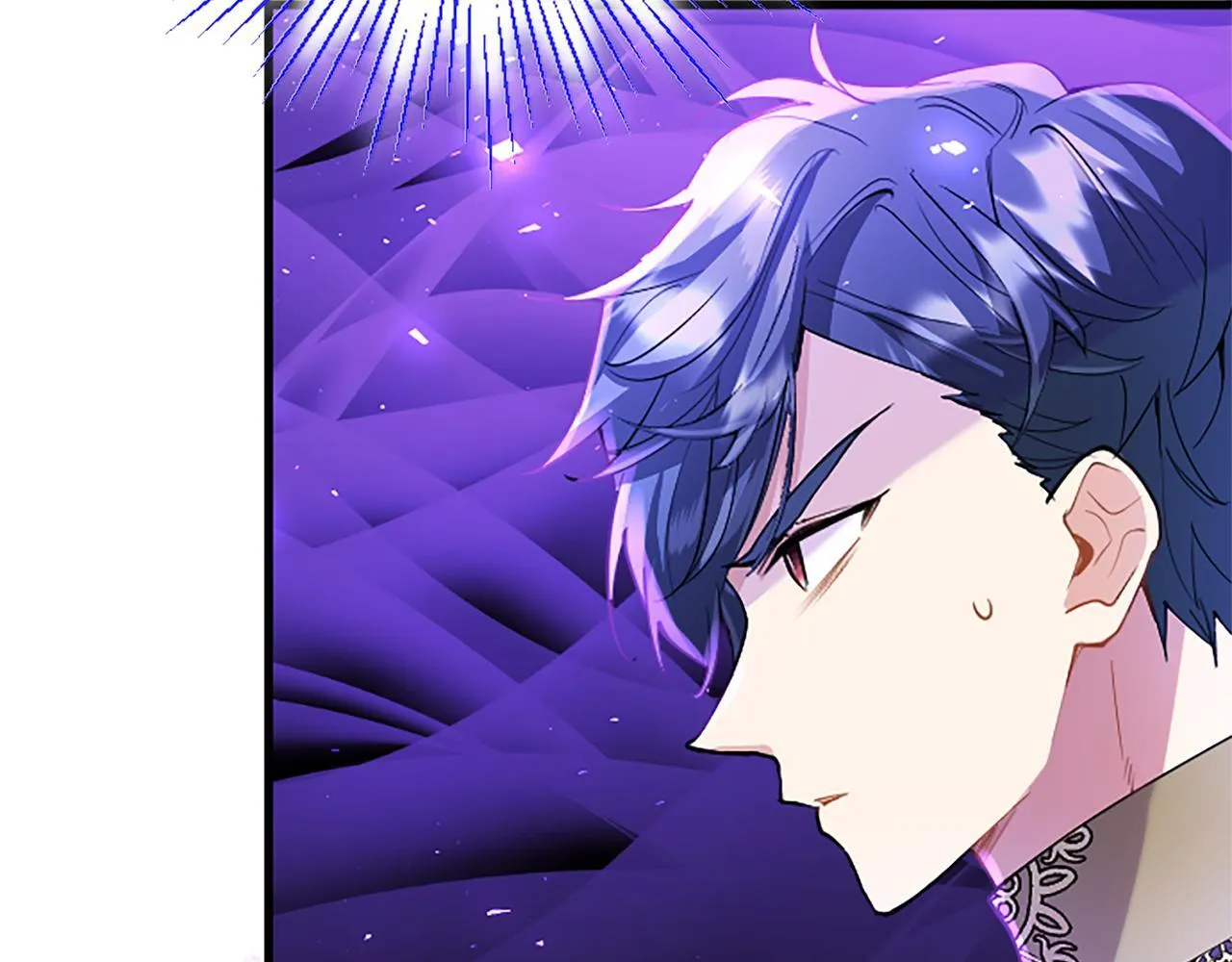 第45话 遇袭 第52页