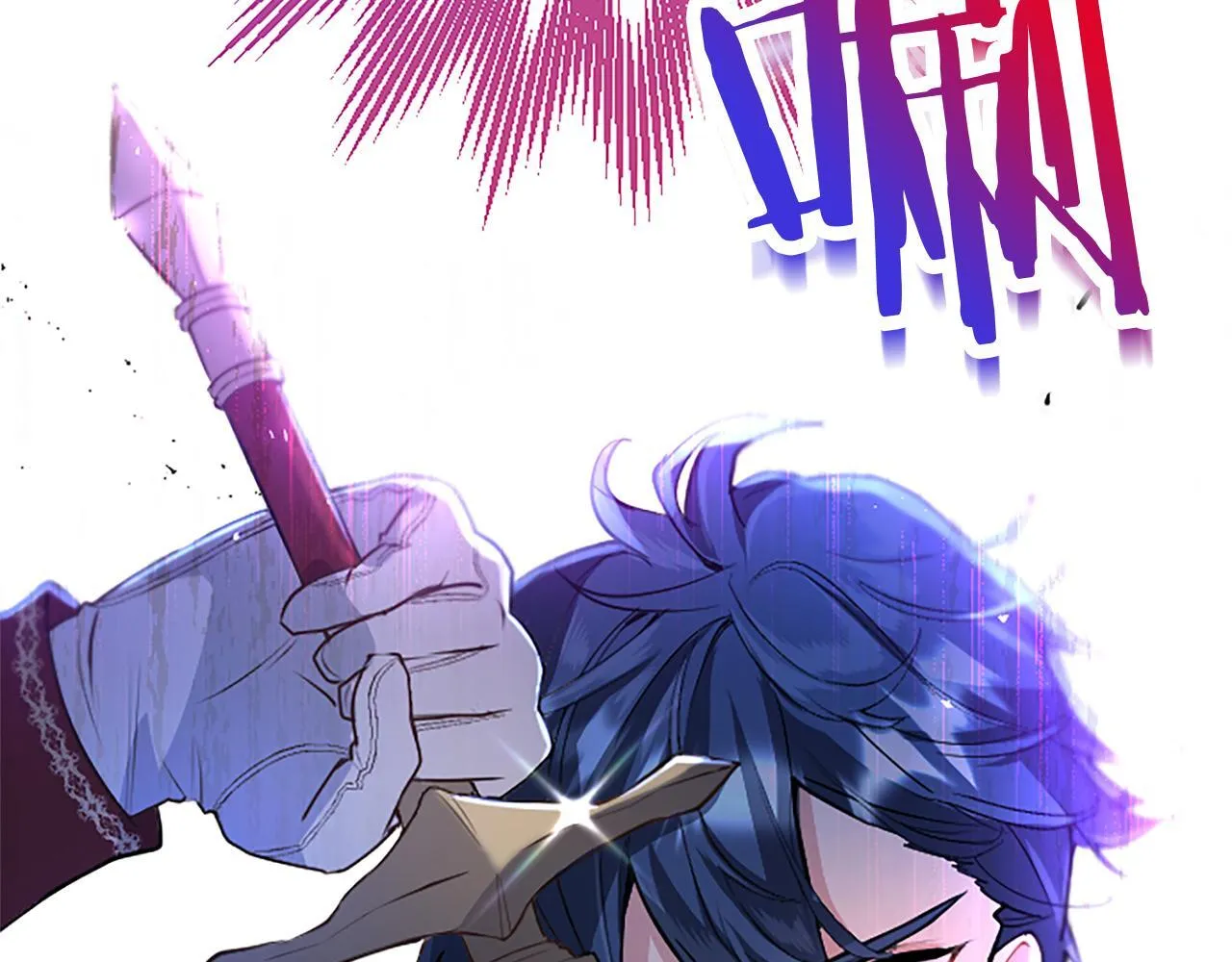 第45话 遇袭 第63页