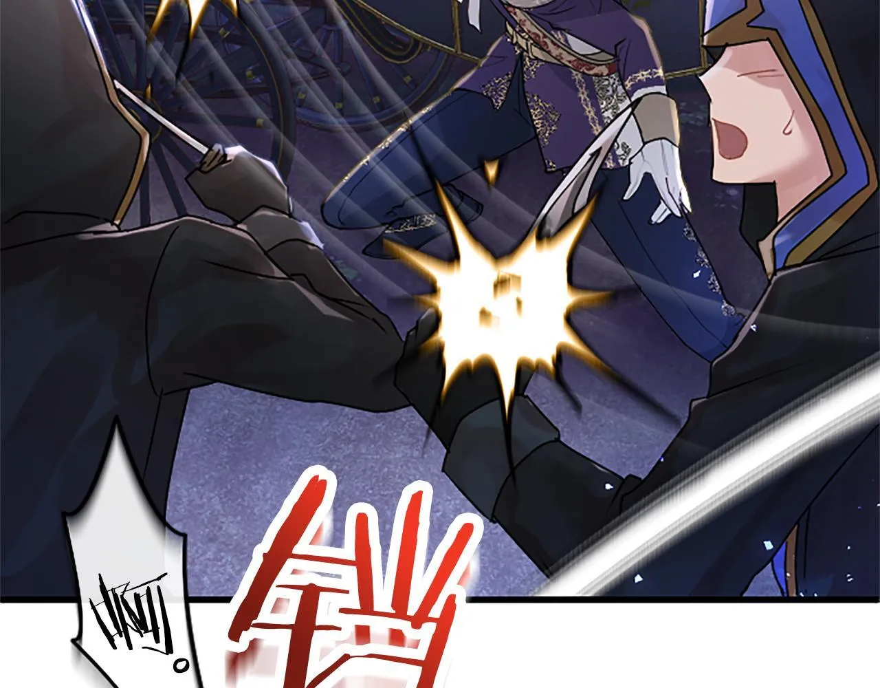 第45话 遇袭 第68页