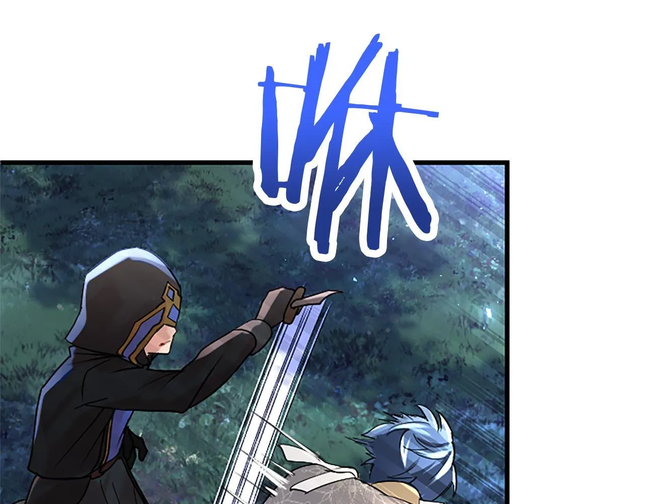 第45话 遇袭 第86页