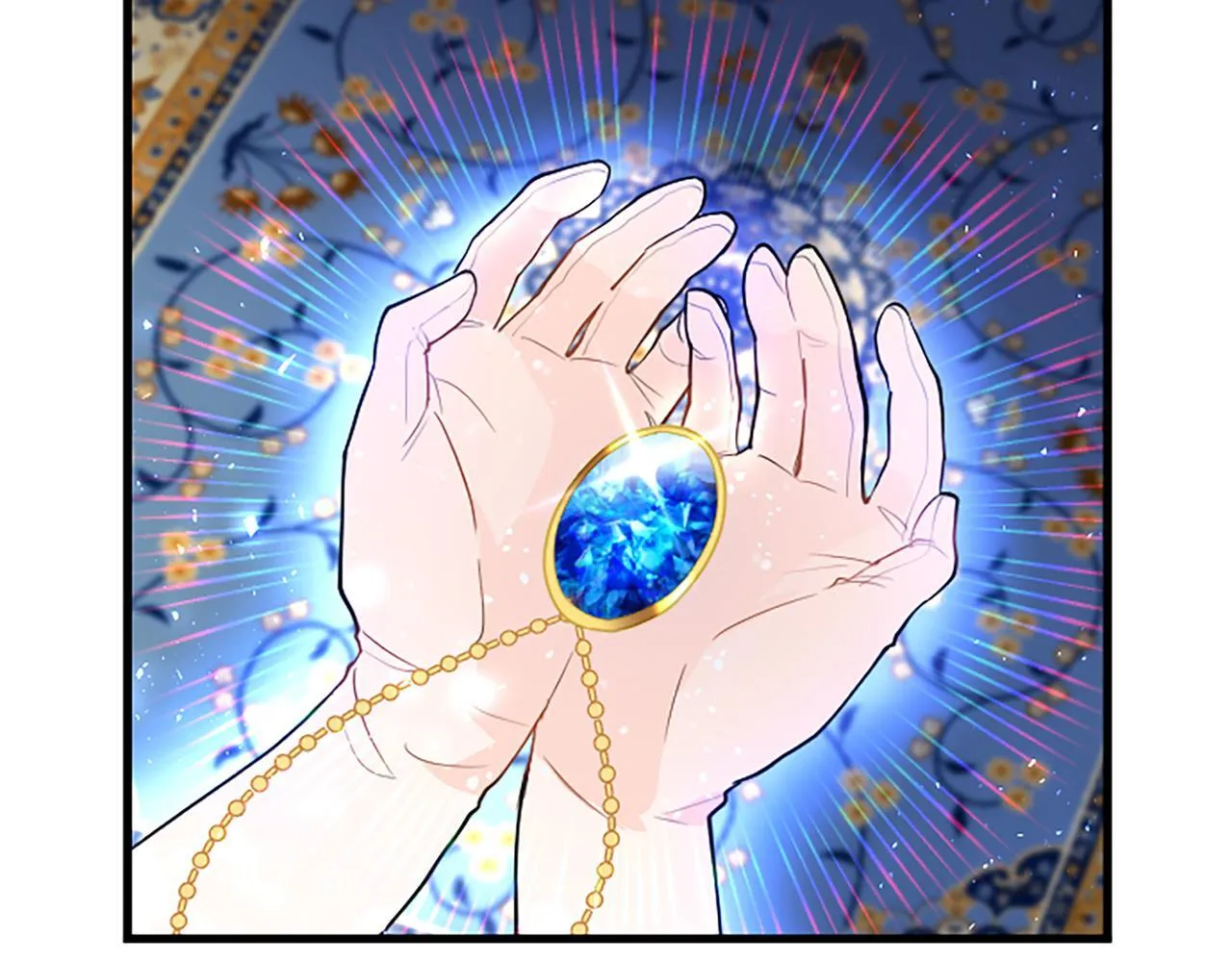 第45话 遇袭 第106页