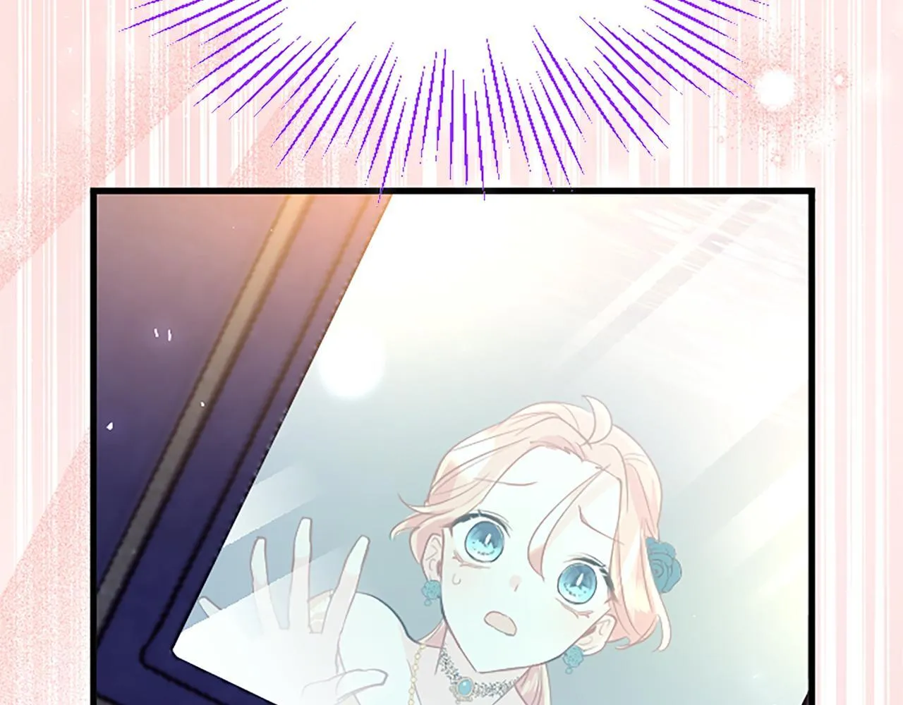 第45话 遇袭 第127页