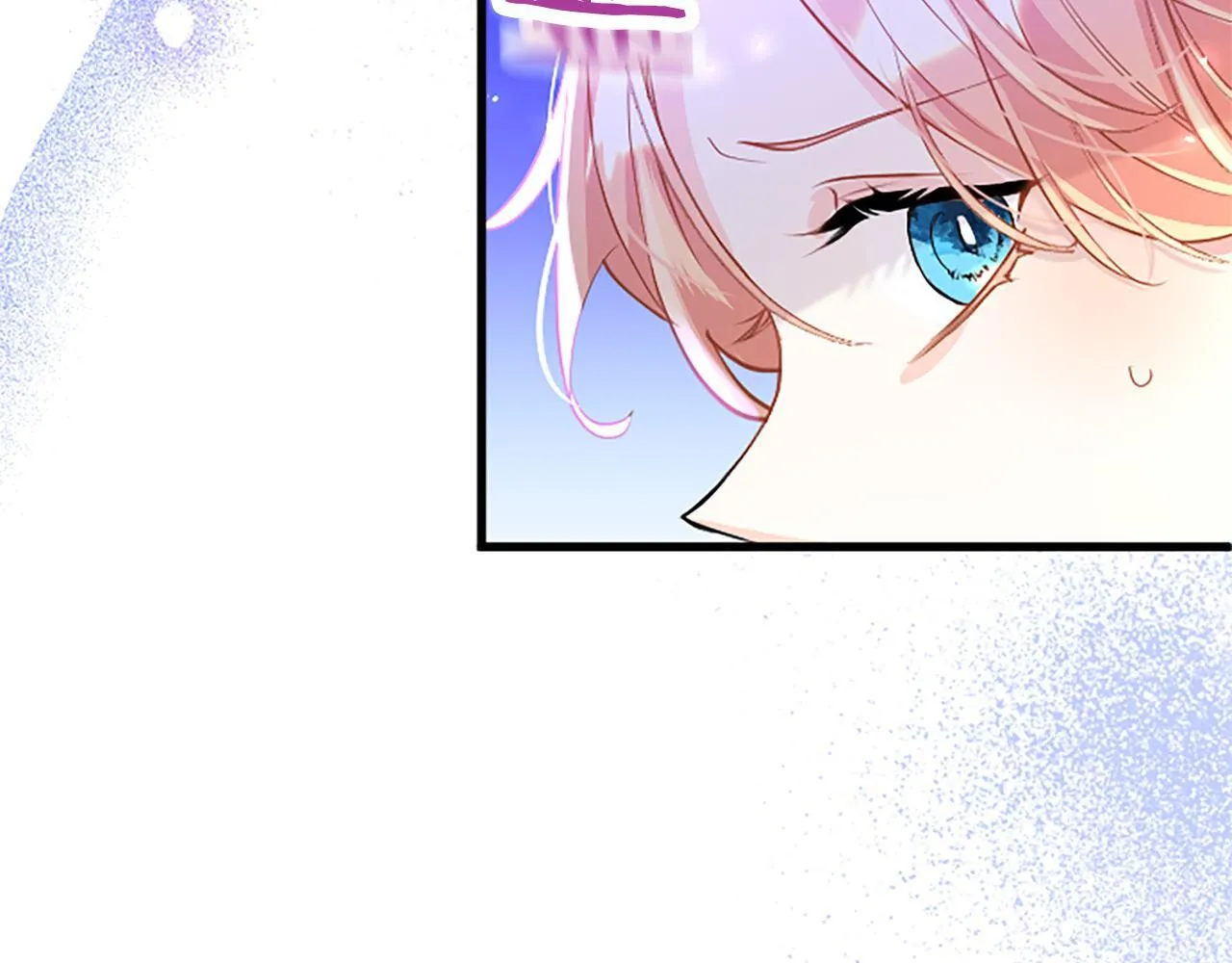 第45话 遇袭 第155页