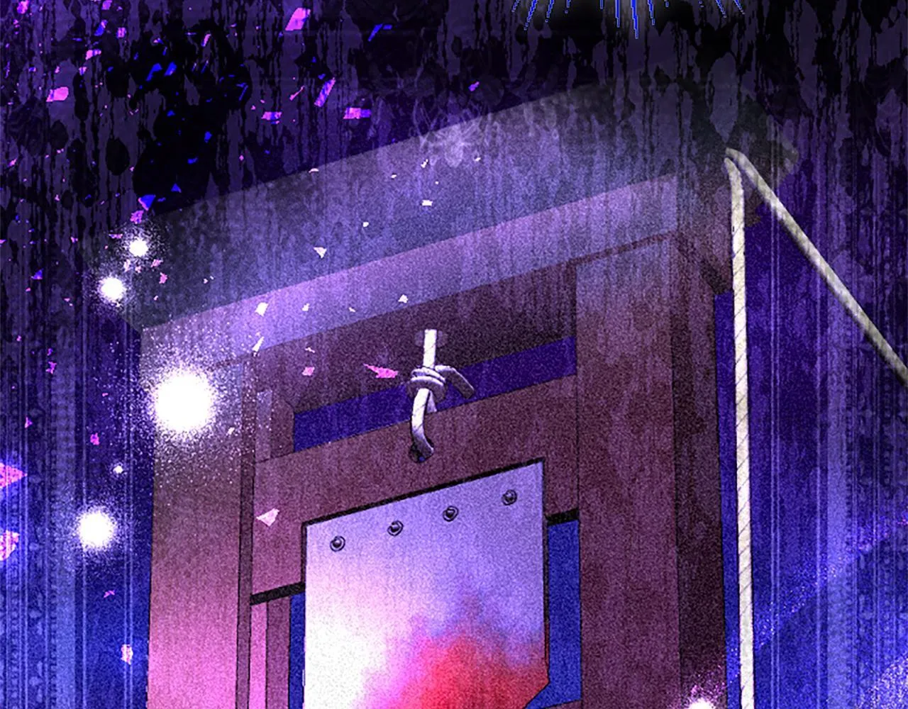 第45话 遇袭 第166页