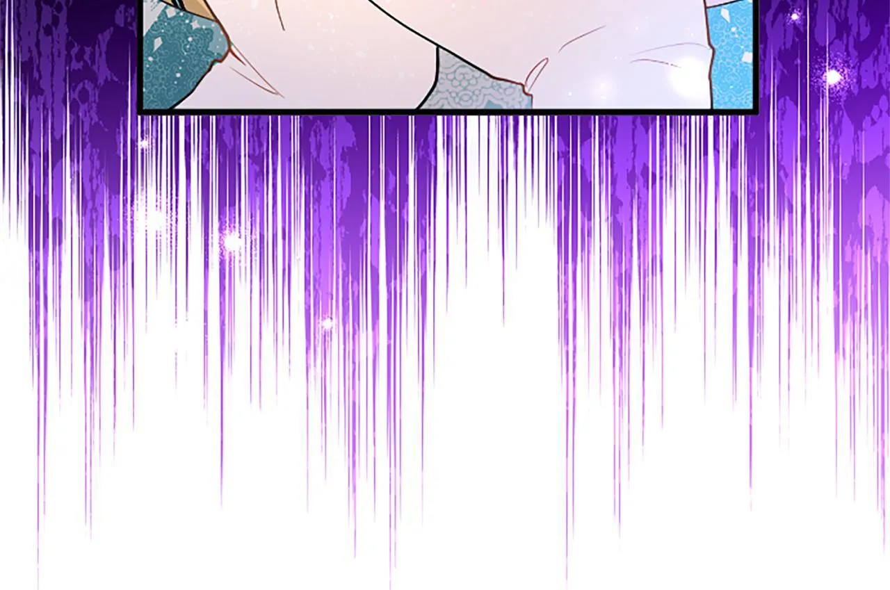 第45话 遇袭 第171页