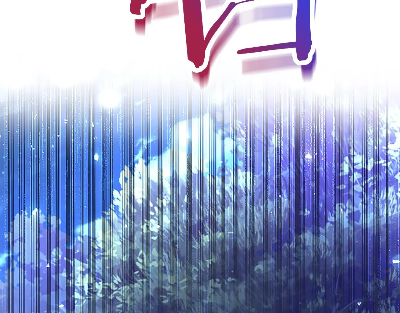 第45话 遇袭 第174页