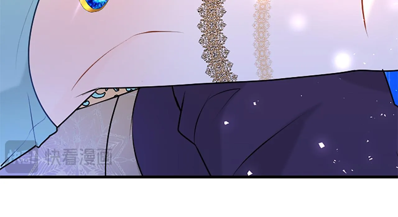 第45话 遇袭 第196页