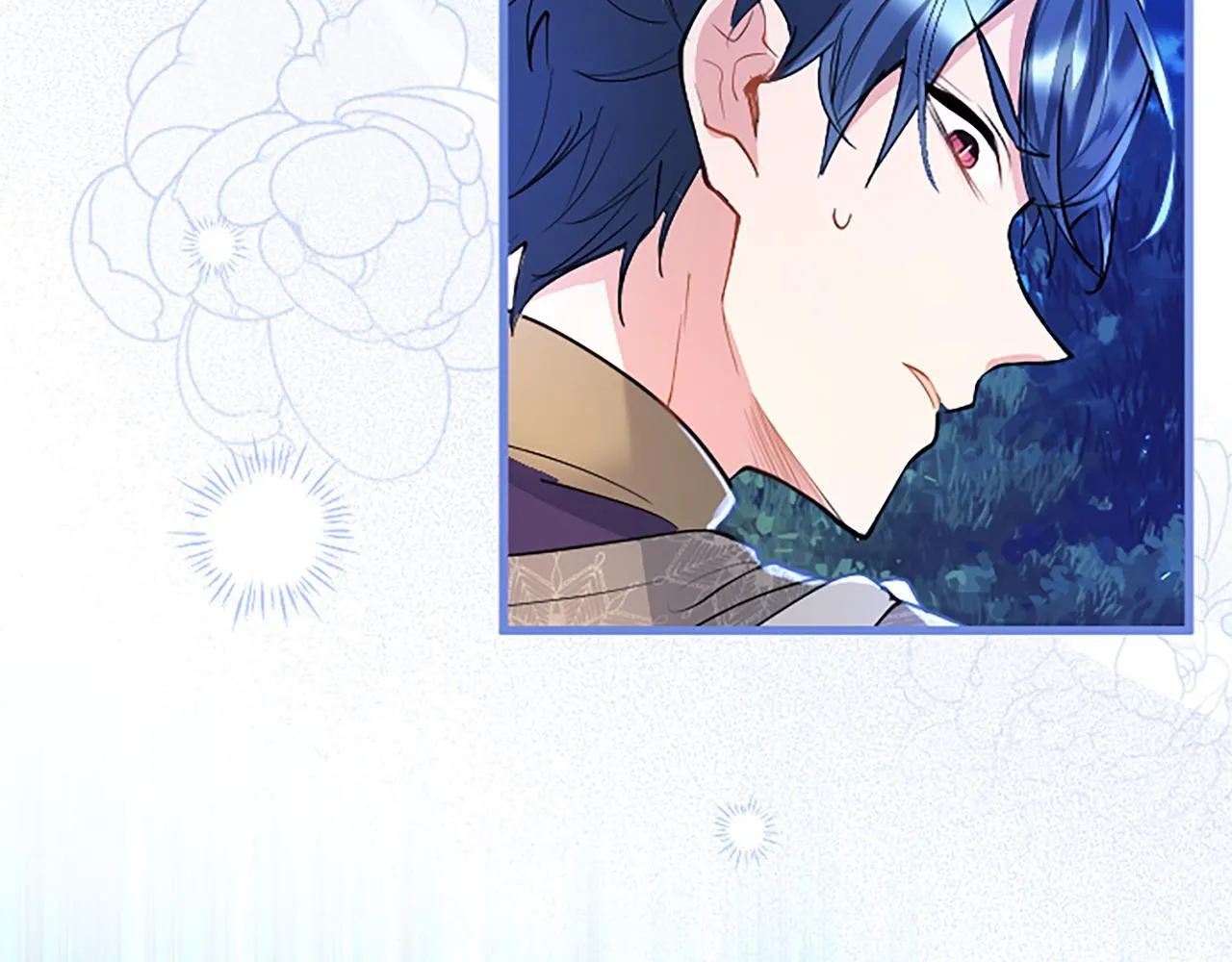 第45话 遇袭 第211页