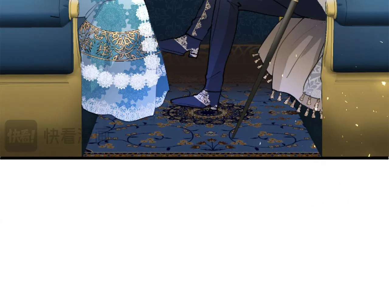 第44话 偶遇 第25页