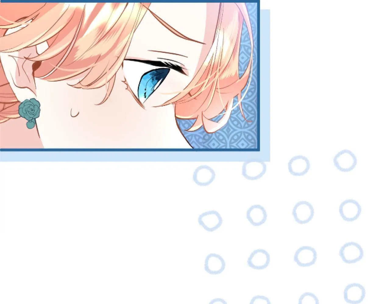 第44话 偶遇 第48页