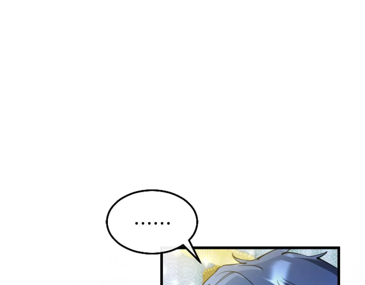 第44话 偶遇 第52页