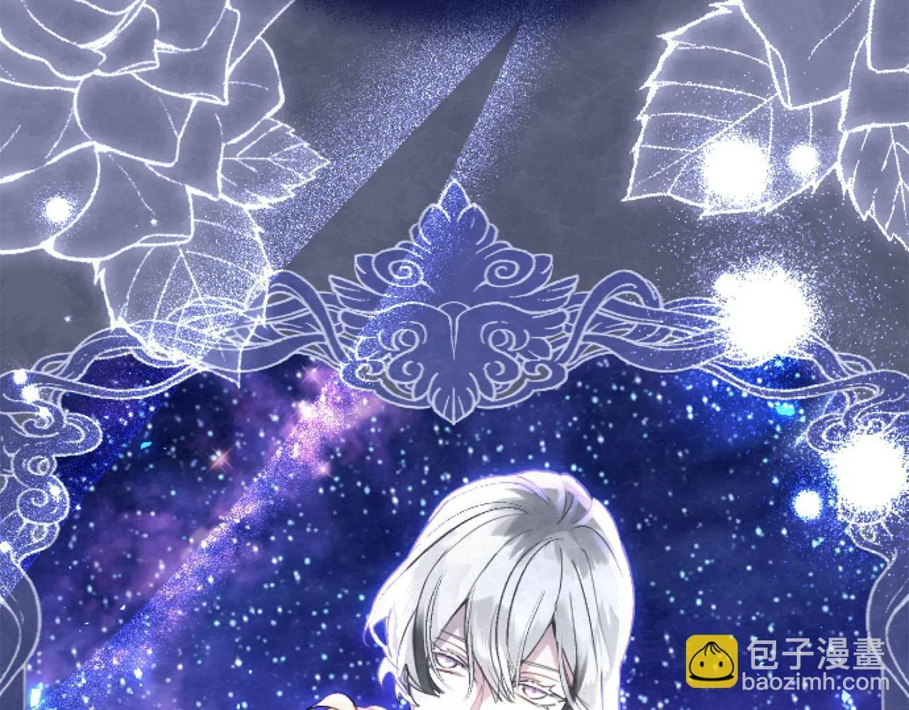 第44话 偶遇 第55页