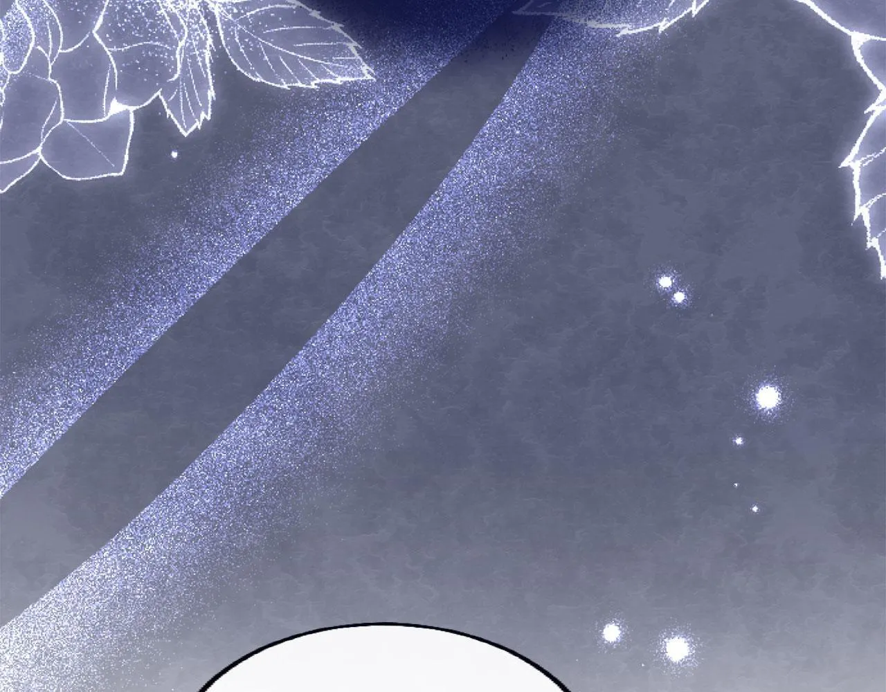 第44话 偶遇 第58页