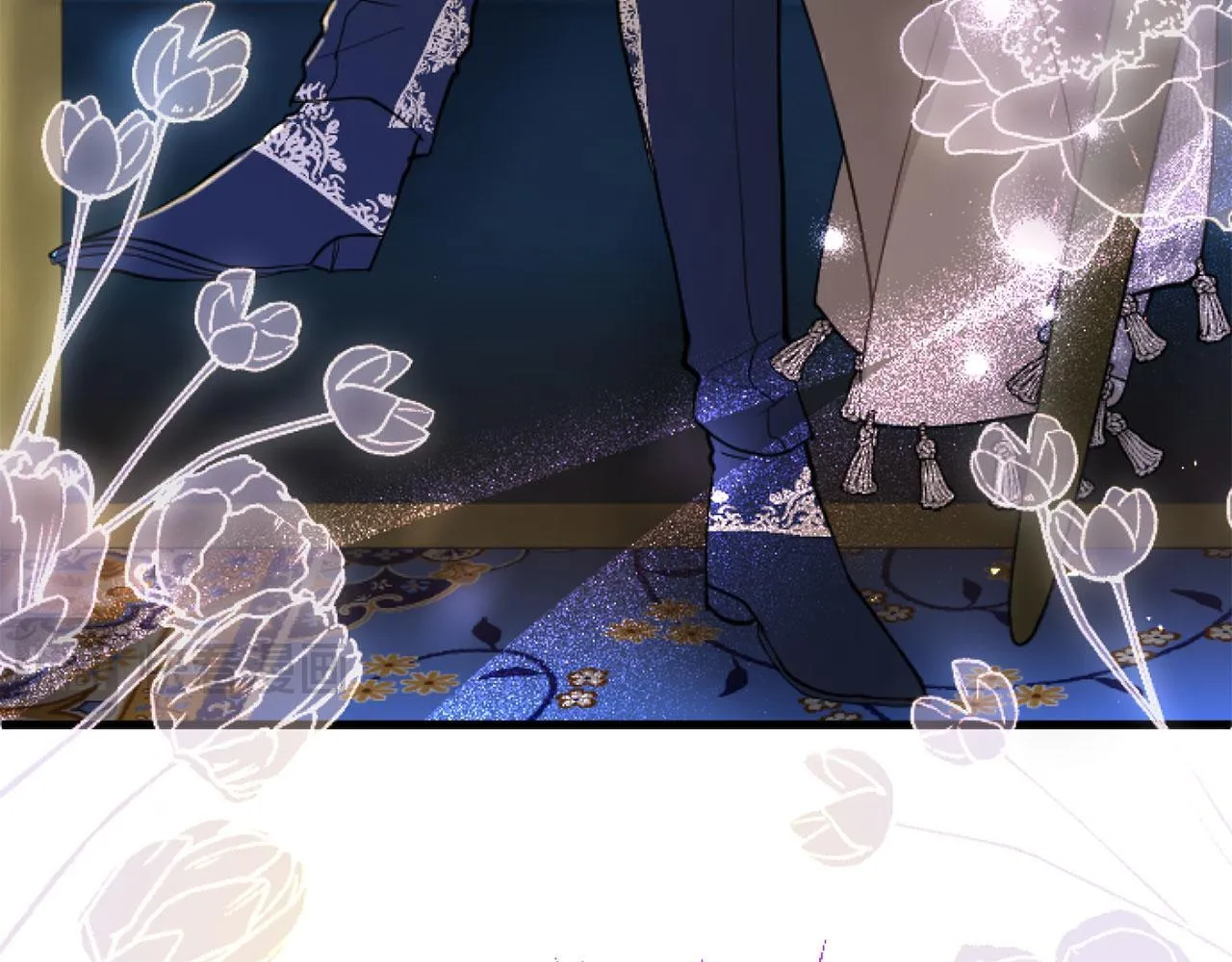 第44话 偶遇 第85页