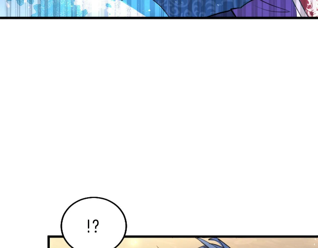 第44话 偶遇 第94页