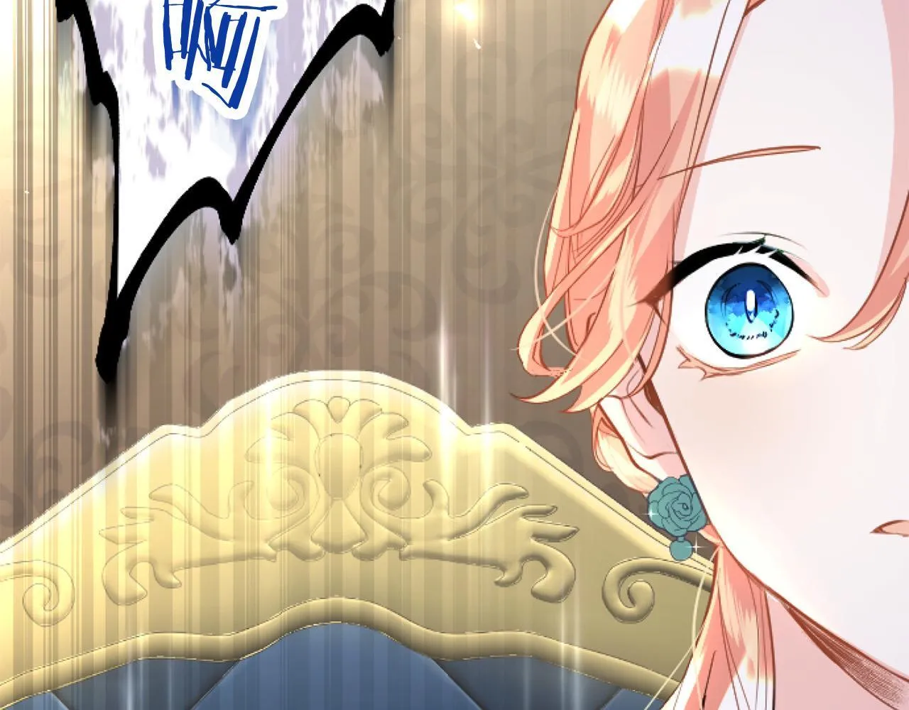 第44话 偶遇 第161页