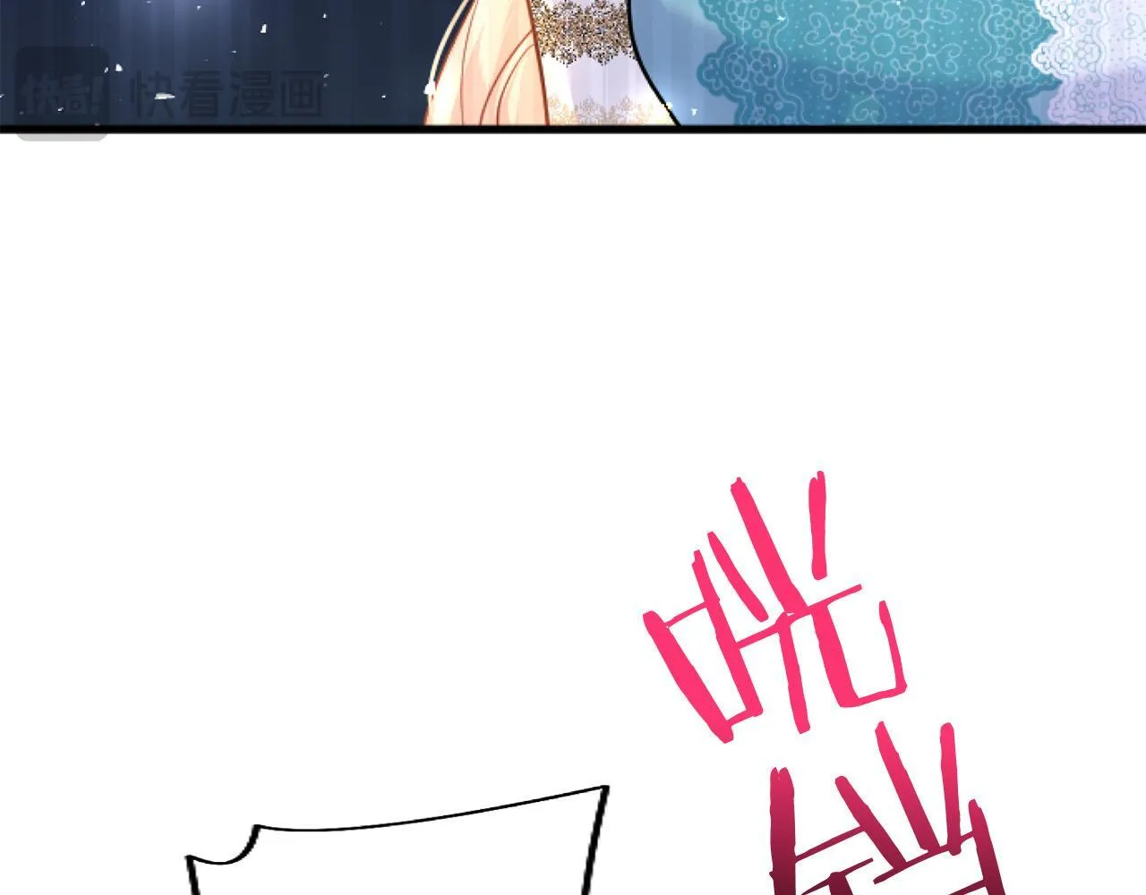 第44话 偶遇 第163页