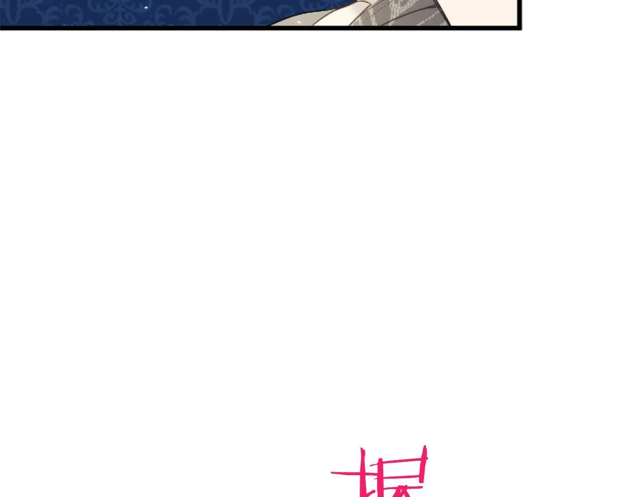 第44话 偶遇 第176页