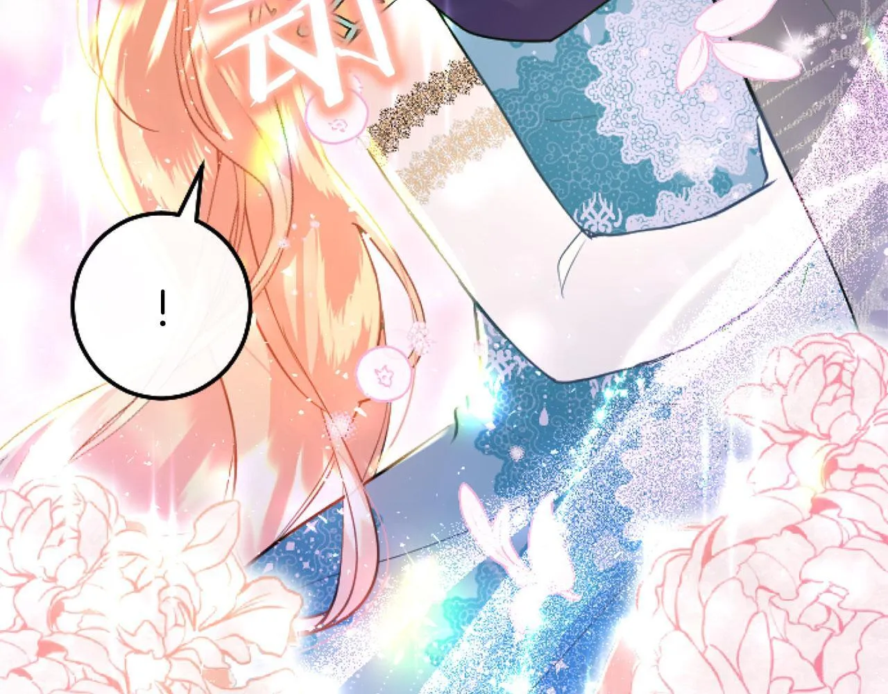第44话 偶遇 第184页