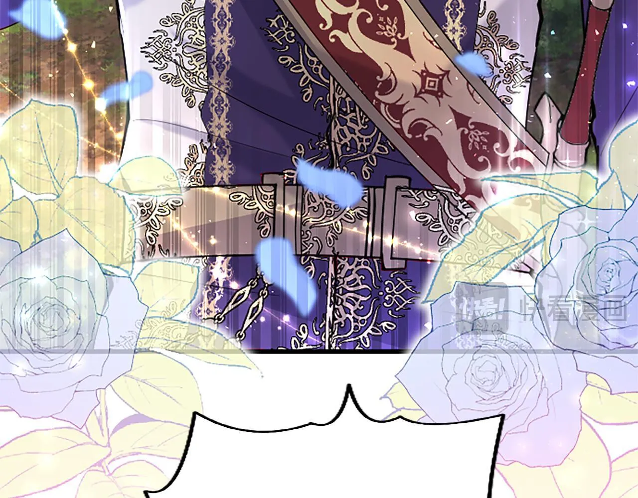第47话 表露心思 第39页