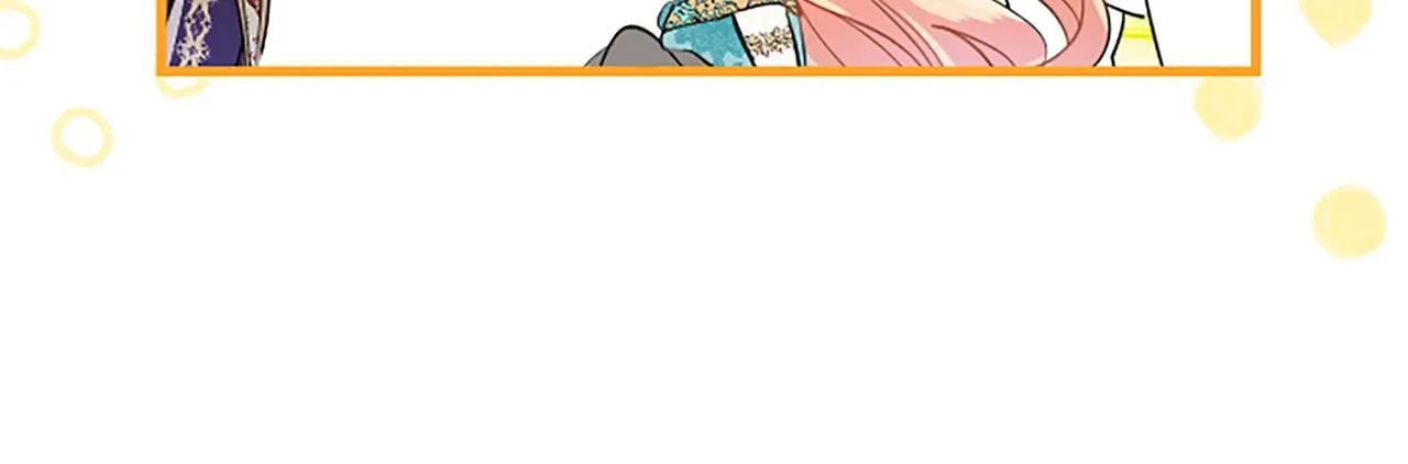 第47话 表露心思 第78页