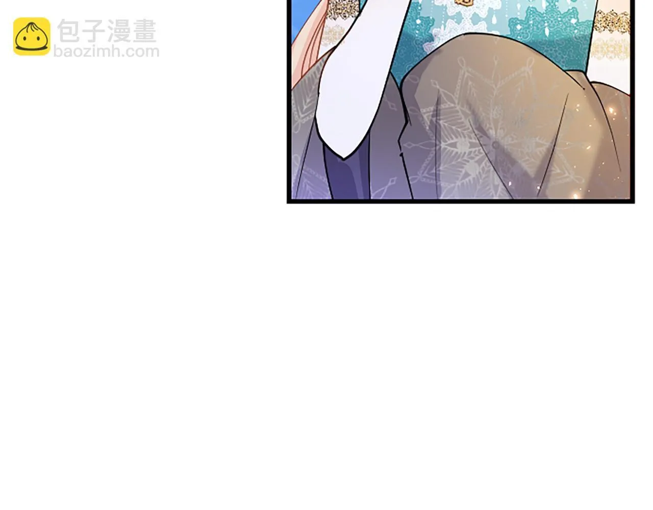 第47话 表露心思 第117页