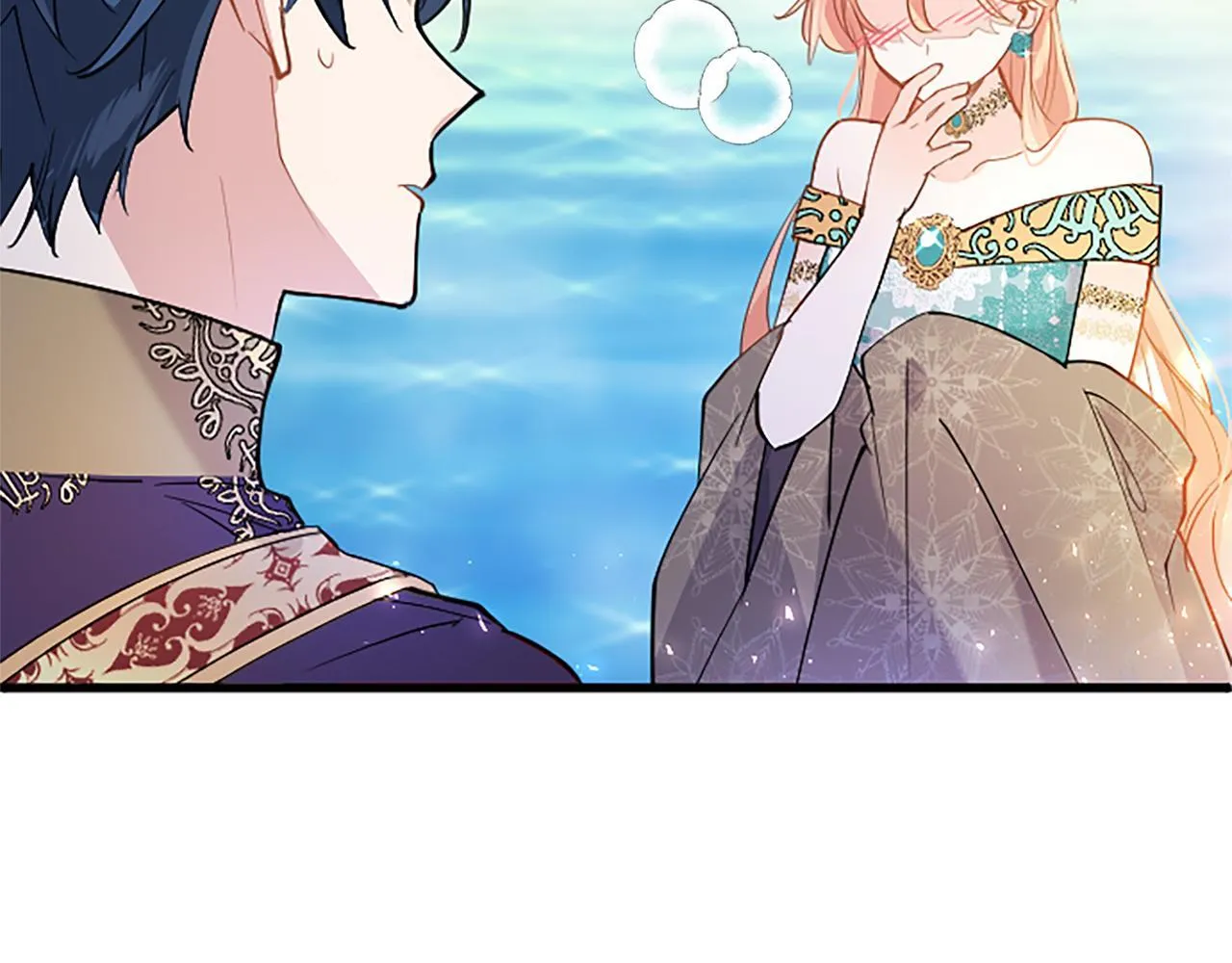 第47话 表露心思 第119页