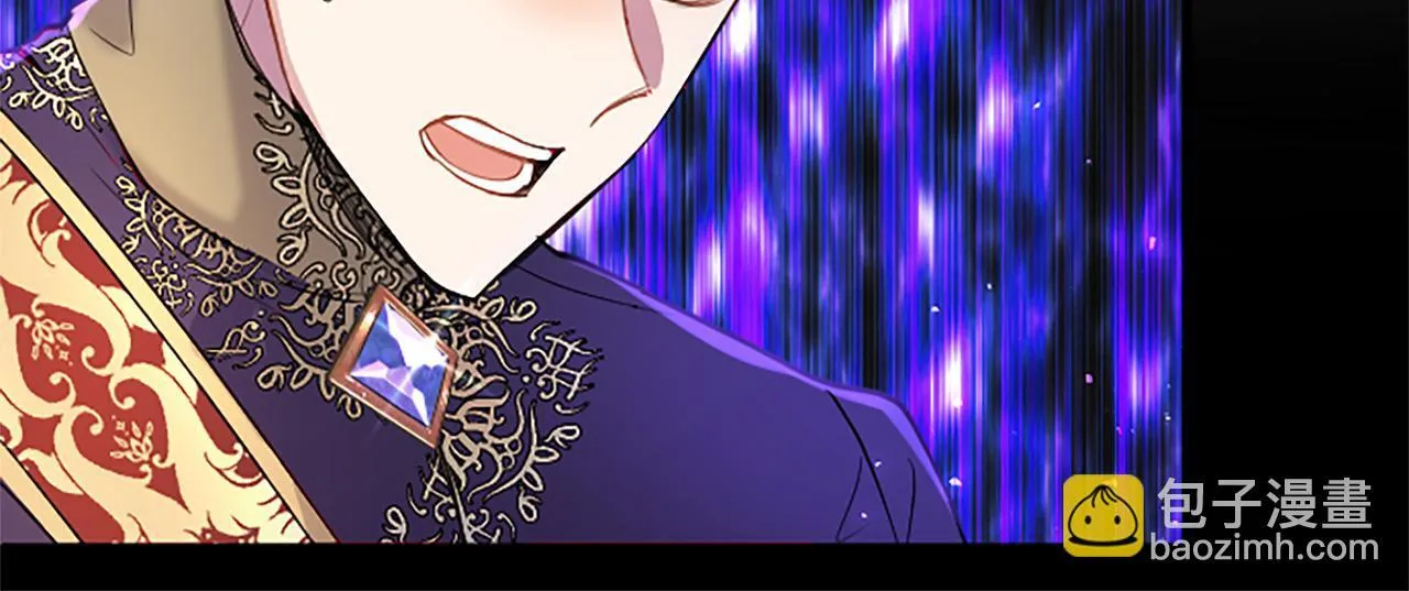 第47话 表露心思 第148页