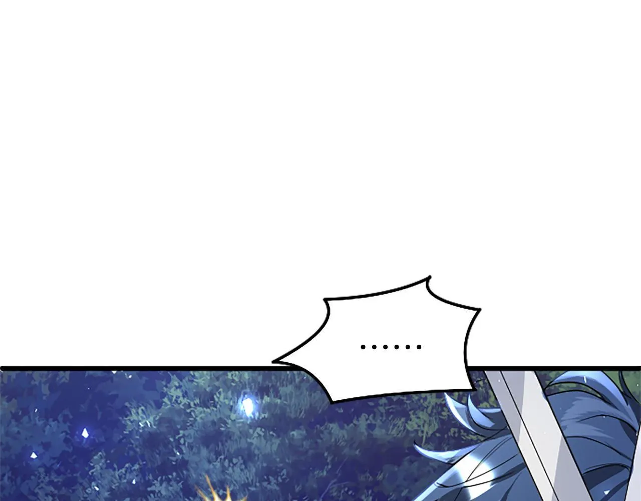 第46话 共同迎敌 第40页
