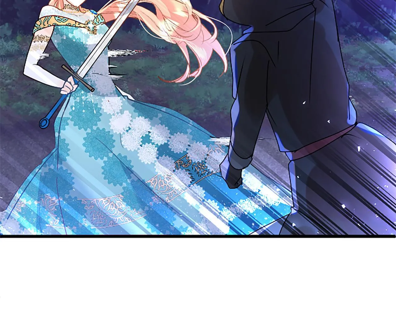 第46话 共同迎敌 第46页