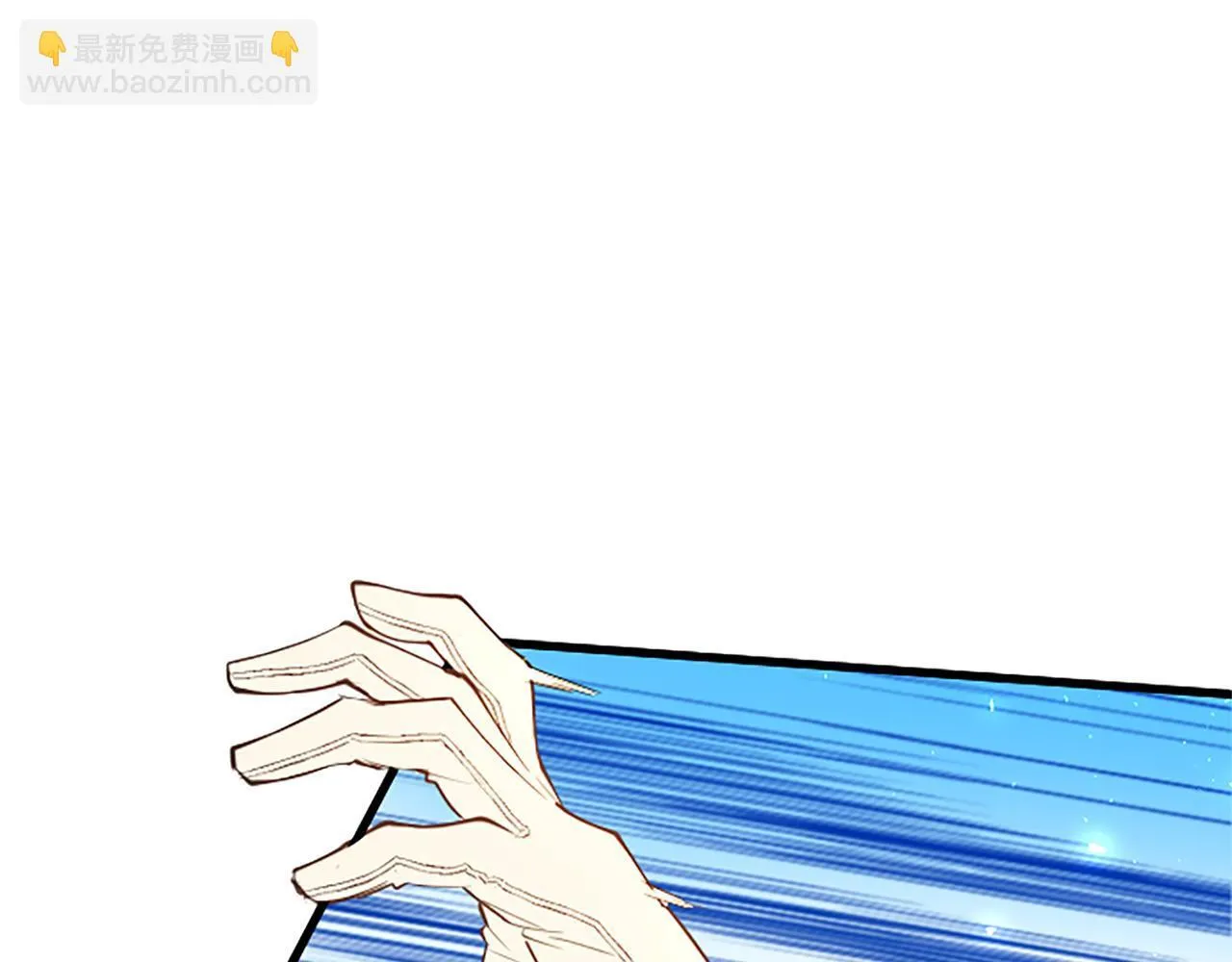 第46话 共同迎敌 第55页