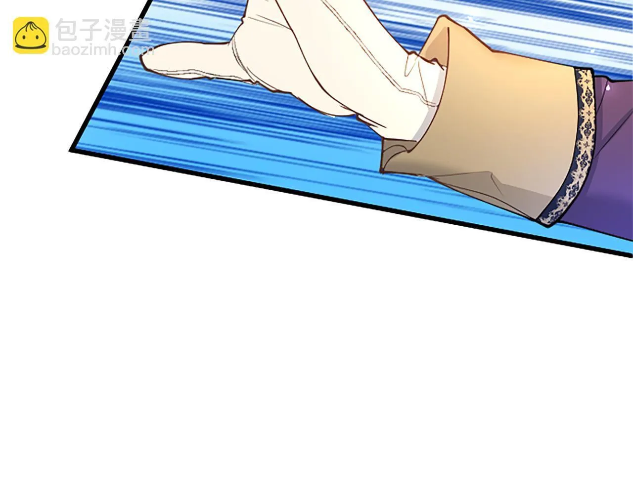 第46话 共同迎敌 第56页
