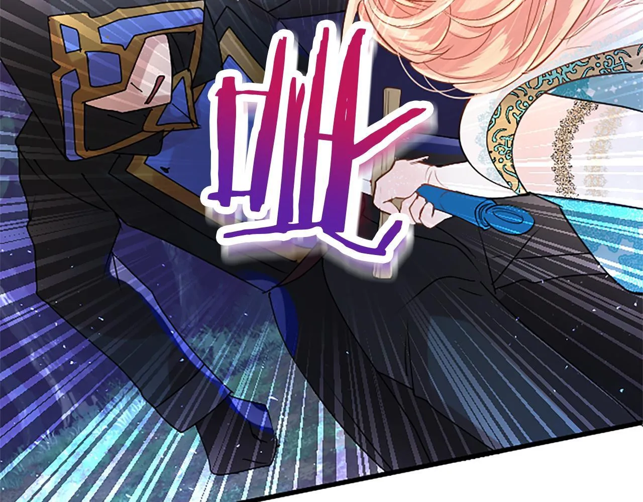 第46话 共同迎敌 第101页
