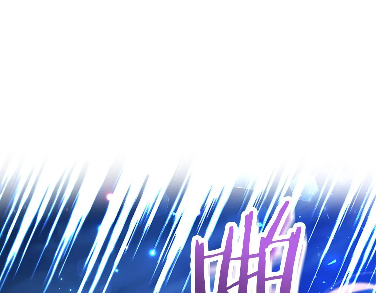 第46话 共同迎敌 第127页