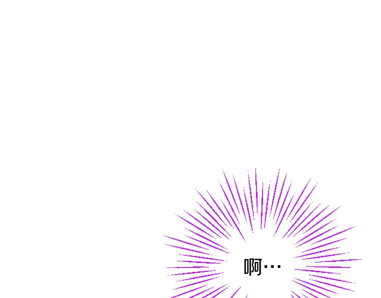 第46话 共同迎敌 第149页